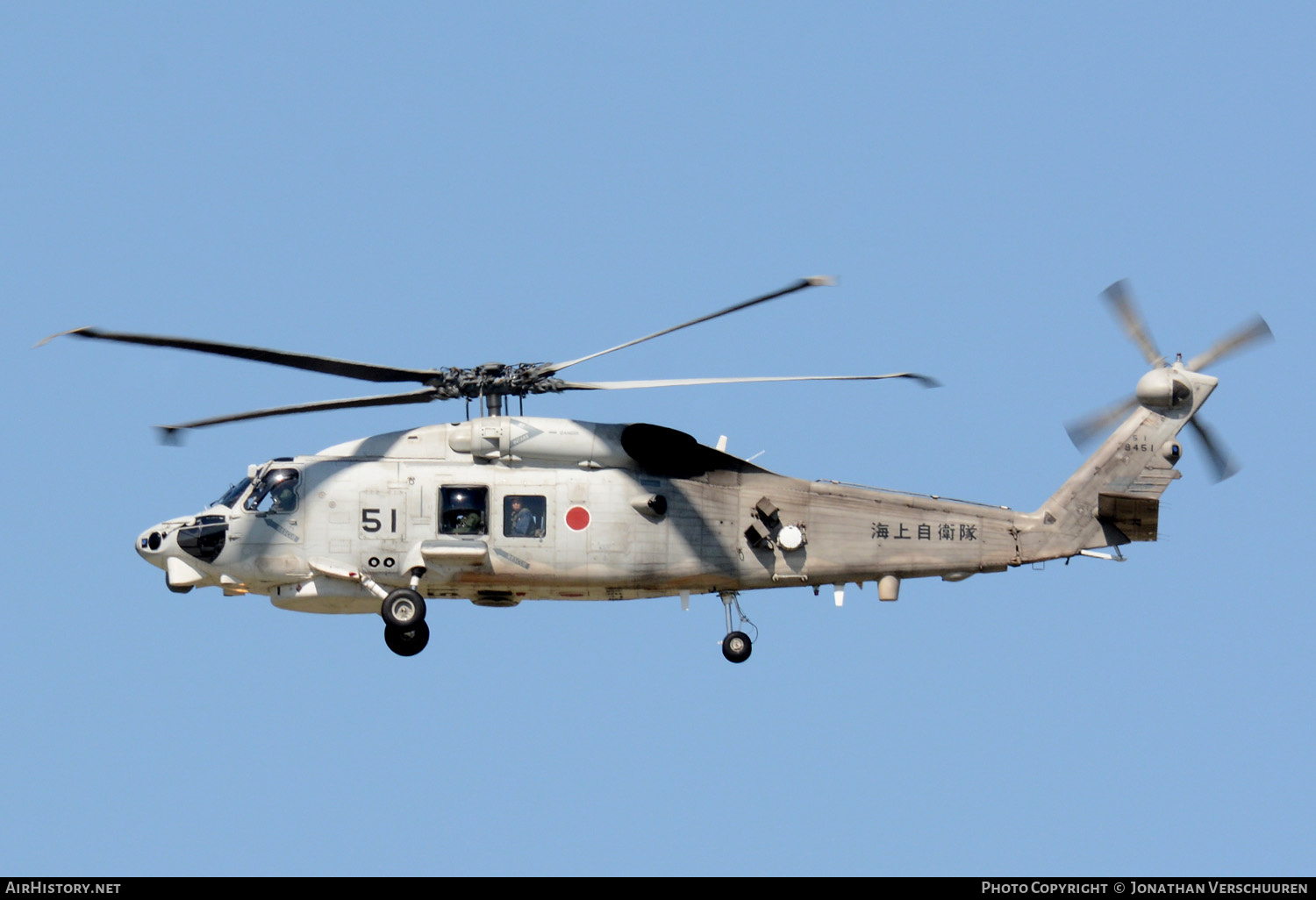 Aircraft Photo of 8451 | Sikorsky SH-60K (S-70B-3) | Japan - Navy | AirHistory.net #208743