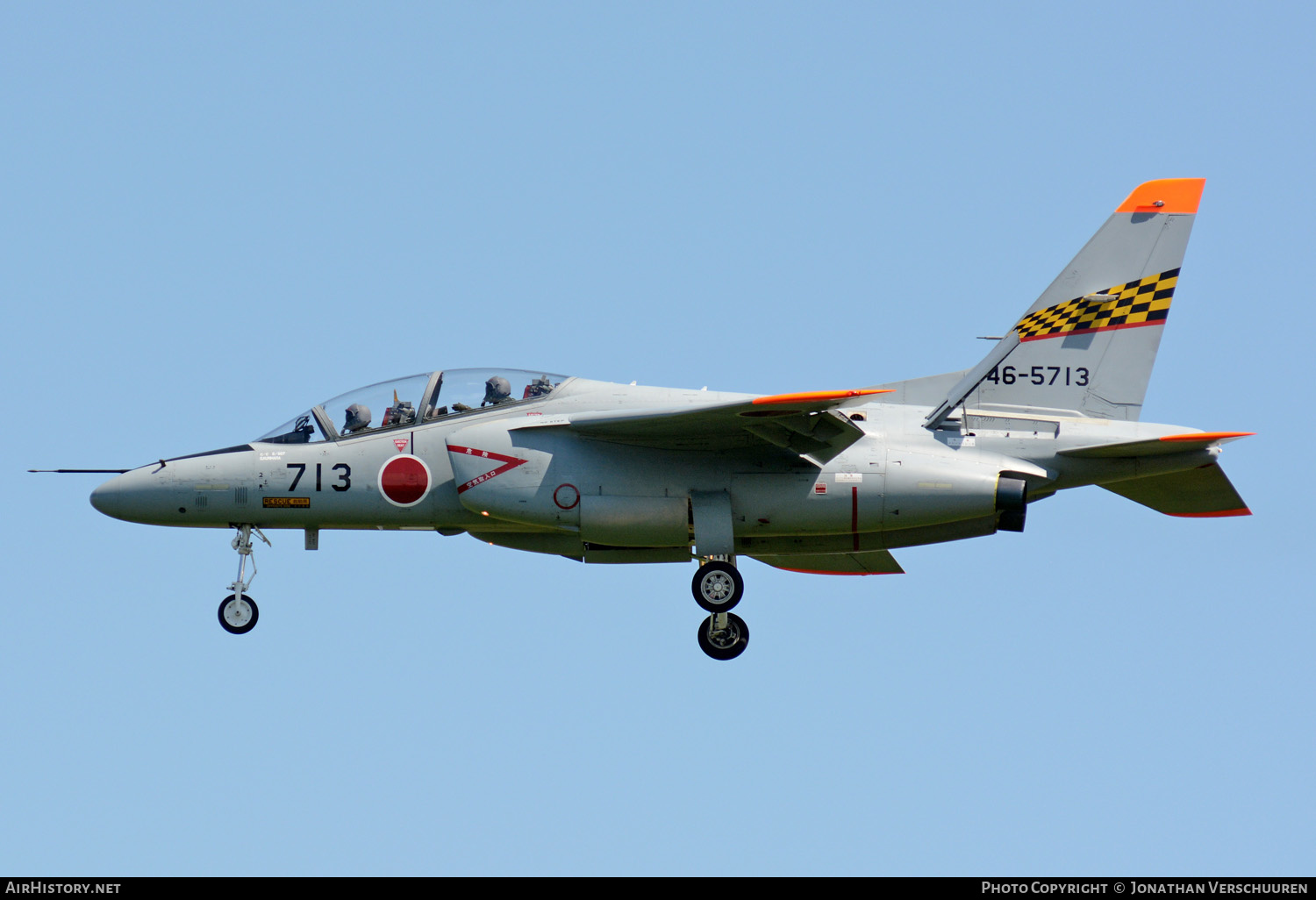 Aircraft Photo of 46-5713 | Kawasaki T-4 | Japan - Air Force | AirHistory.net #208780