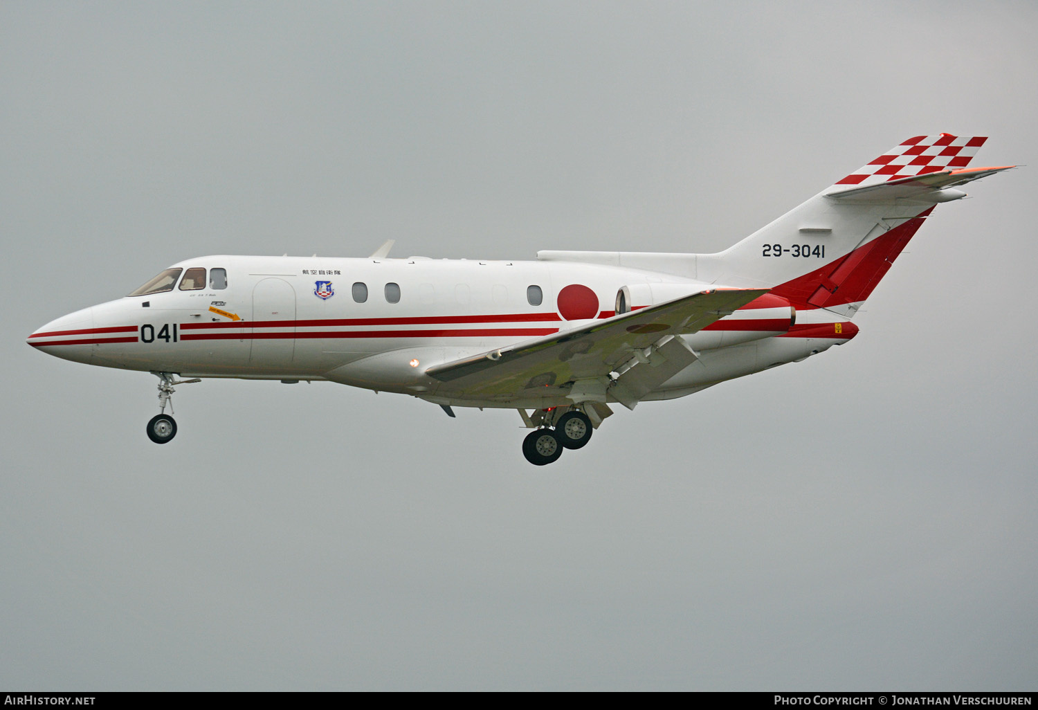 Aircraft Photo of 29-3041 | British Aerospace BAe-125-800B | Japan - Air Force | AirHistory.net #208922