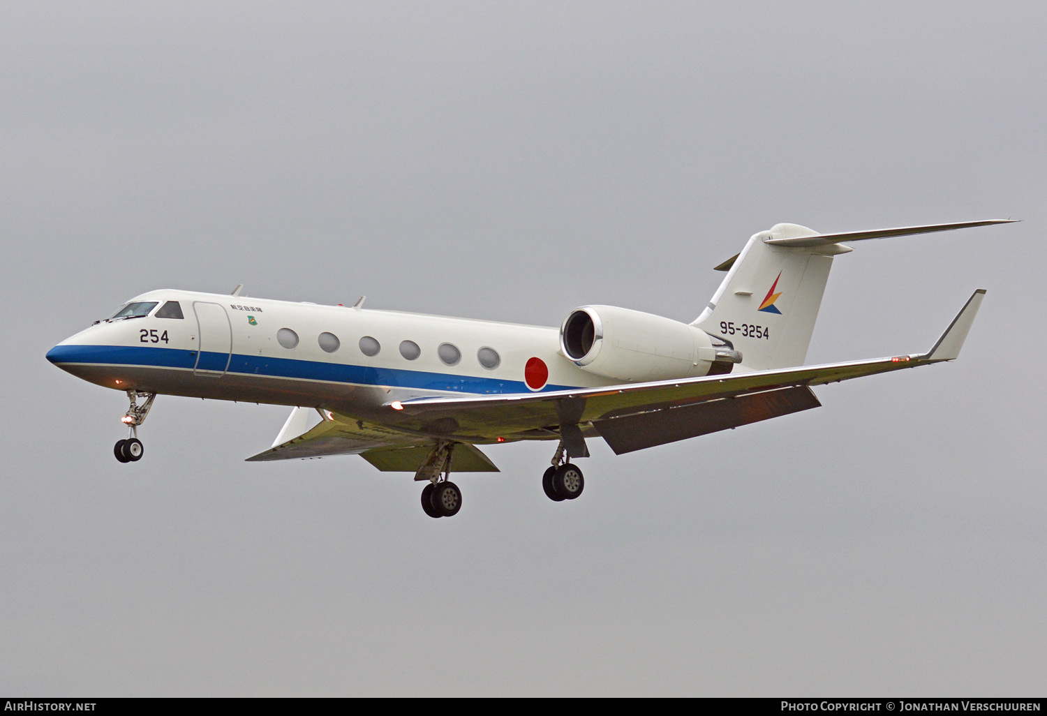 Aircraft Photo of 95-3254 | Gulfstream Aerospace U-4 Gulfstream IV | Japan - Air Force | AirHistory.net #208935