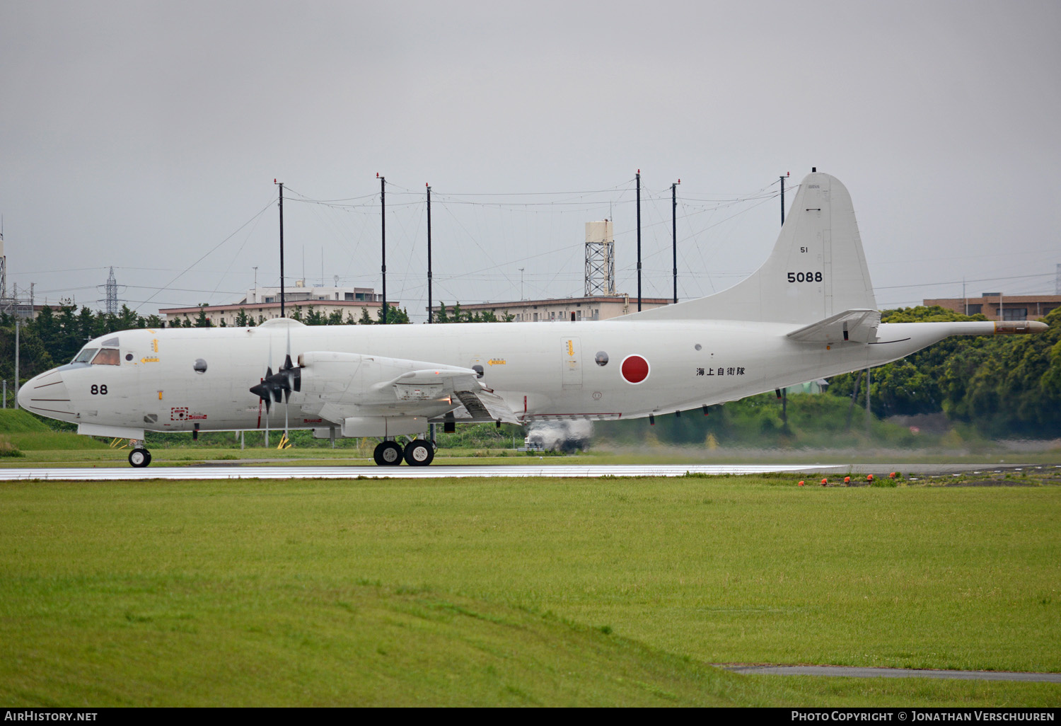 Aircraft Photo of 5088 | Lockheed P-3C Orion | Japan - Navy | AirHistory.net #208940