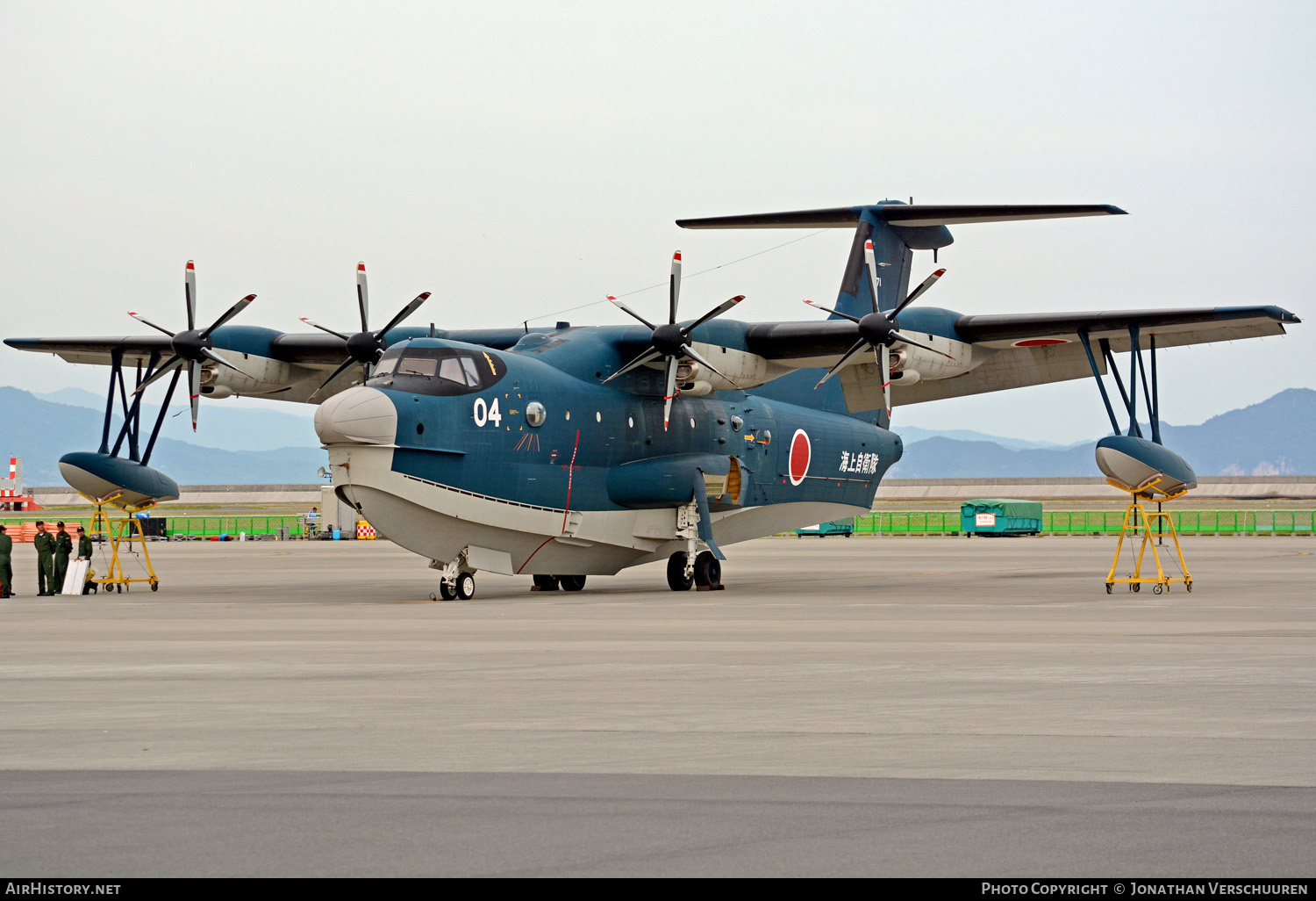 Aircraft Photo of 9904 | ShinMaywa US-2 | Japan - Navy | AirHistory.net #208966