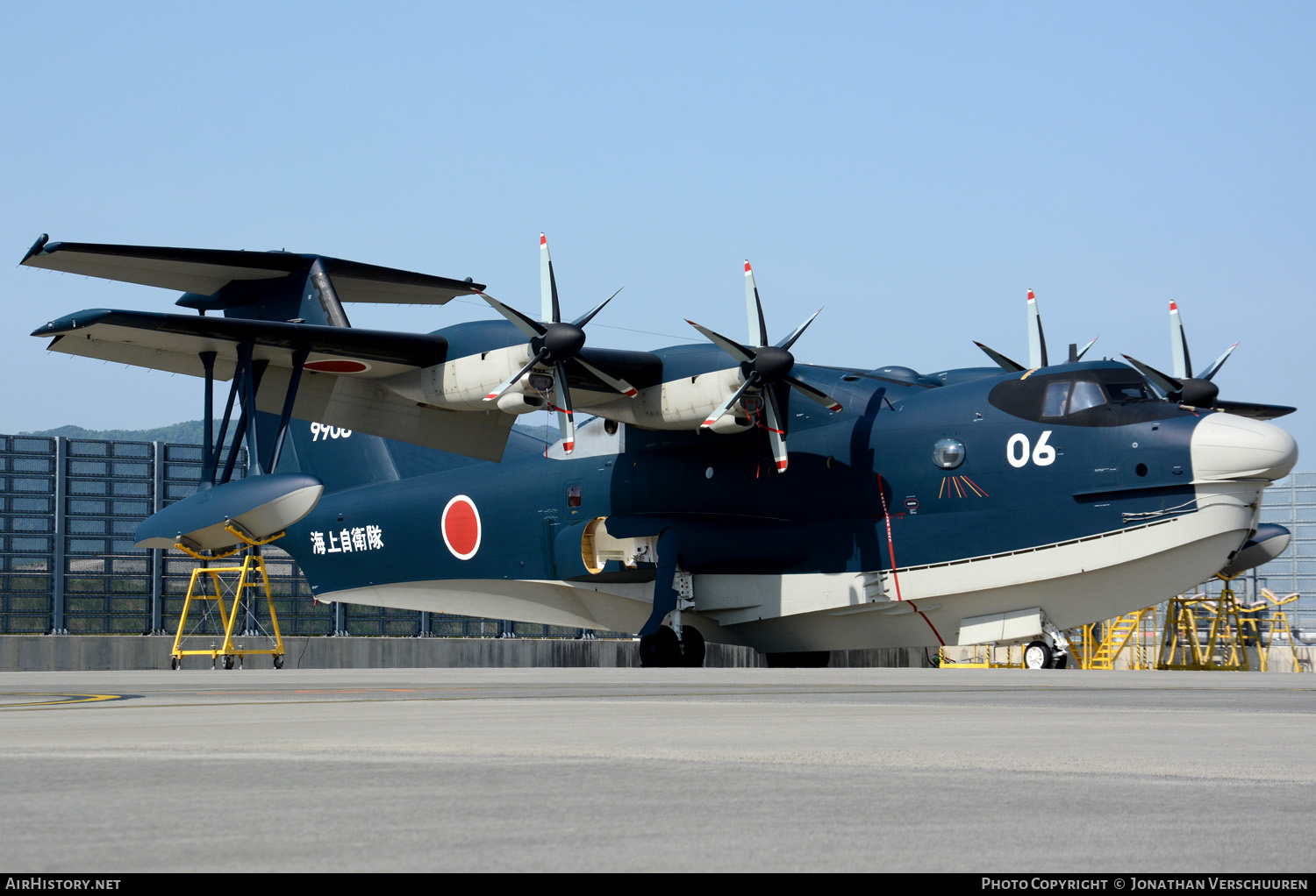 Aircraft Photo of 9906 | ShinMaywa US-2 | Japan - Navy | AirHistory.net #208968
