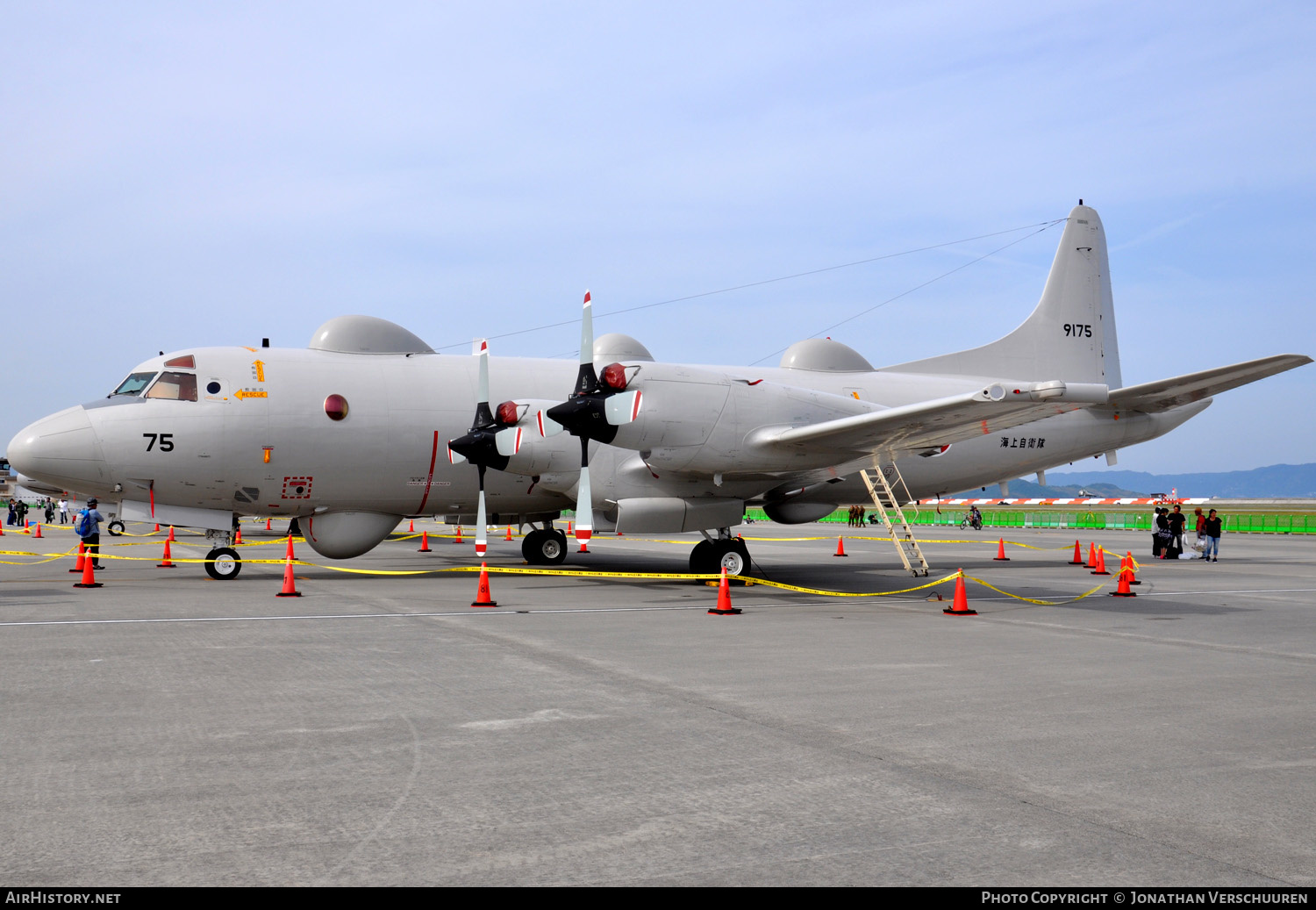 Aircraft Photo of 9175 | Lockheed EP-3 Orion | Japan - Navy | AirHistory.net #208970