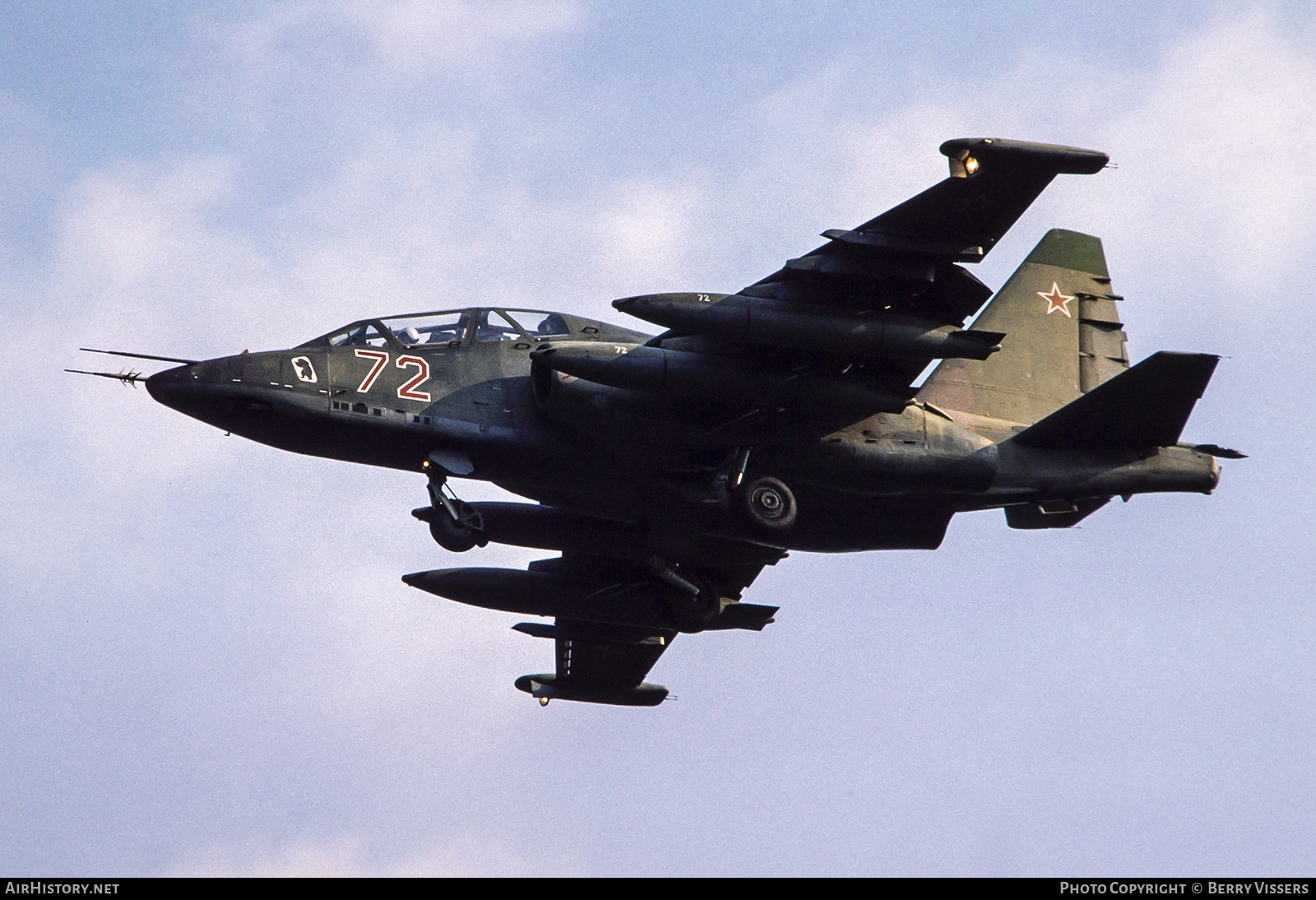 Aircraft Photo of 72 RED | Sukhoi Su-25UB | Soviet Union - Air Force | AirHistory.net #209025