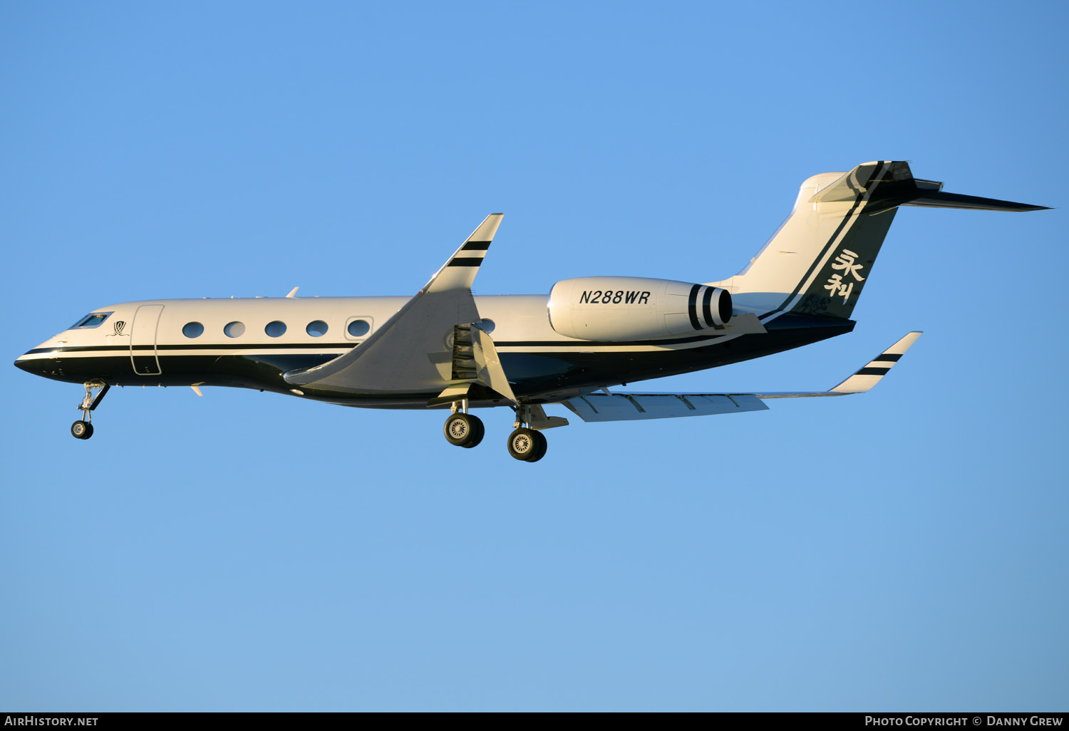 Aircraft Photo of N288WR | Gulfstream Aerospace G650 (G-VI) | AirHistory.net #209158