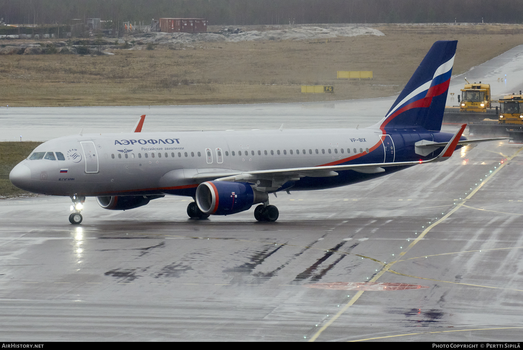 Aircraft Photo of VP-BIX | Airbus A320-214 | Aeroflot - Russian Airlines | AirHistory.net #209192