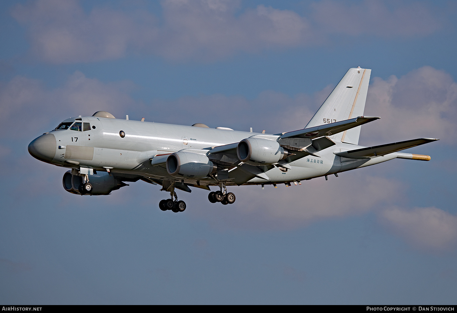 Aircraft Photo of 5517 | Kawasaki P-1 | Japan - Navy | AirHistory.net #209342