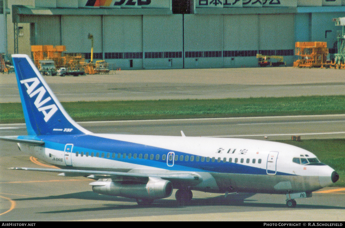 Aircraft Photo of JA8416 | Boeing 737-281/Adv | All Nippon Airways - ANA | AirHistory.net #210050