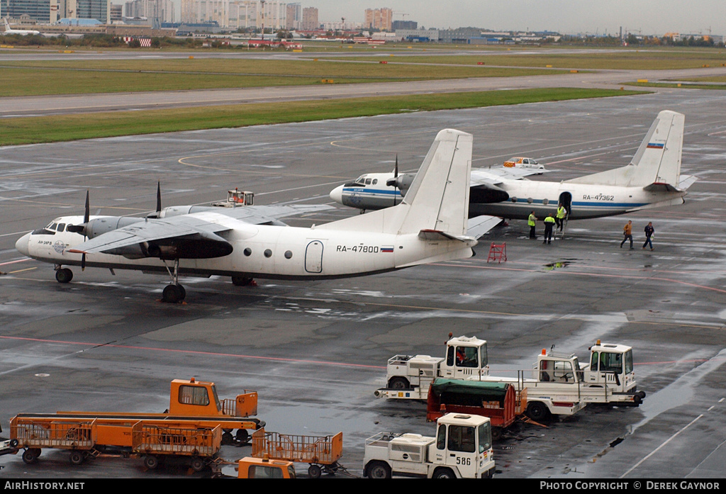Aircraft Photo of RA-47800 | Antonov An-24RV | AirHistory.net #210533