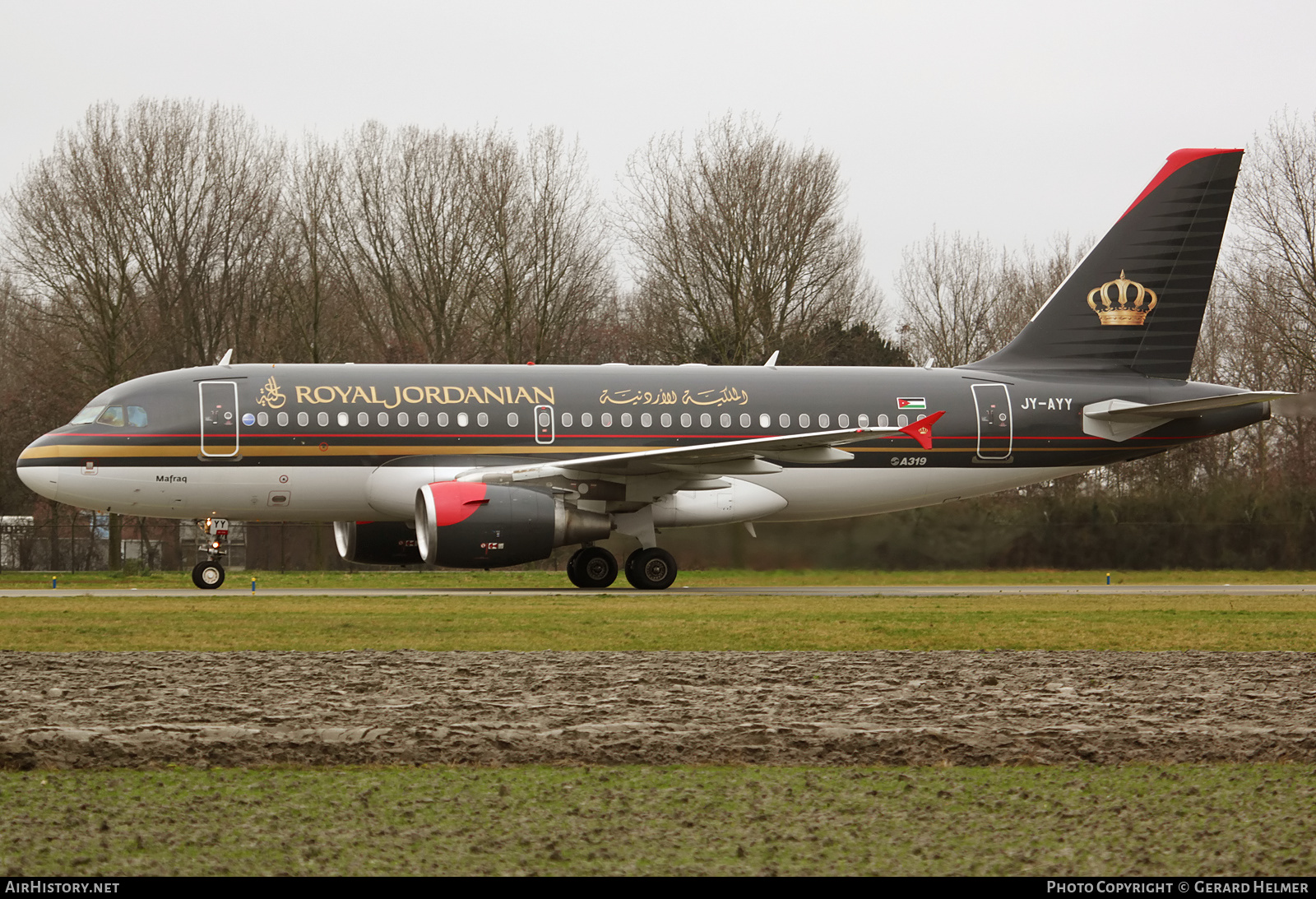 Aircraft Photo of JY-AYY | Airbus A319-112 | Royal Jordanian Airlines | AirHistory.net #210945
