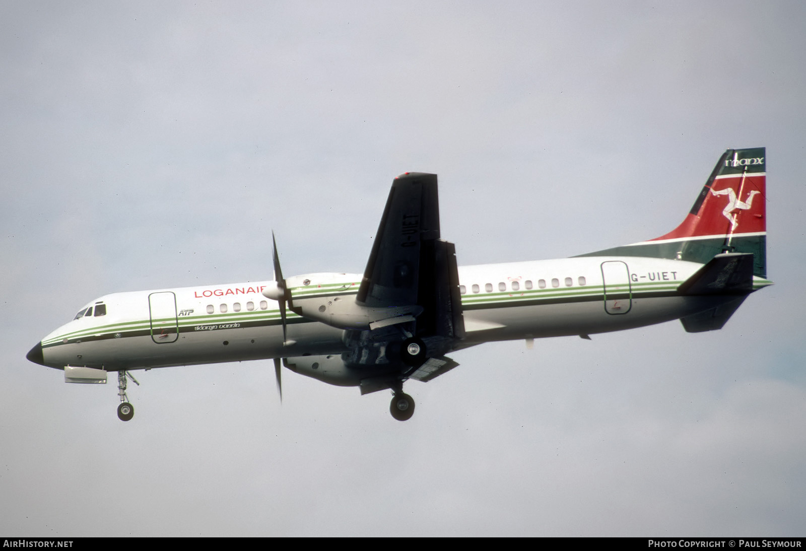 Aircraft Photo of G-UIET | British Aerospace ATP | Loganair | AirHistory.net #210969