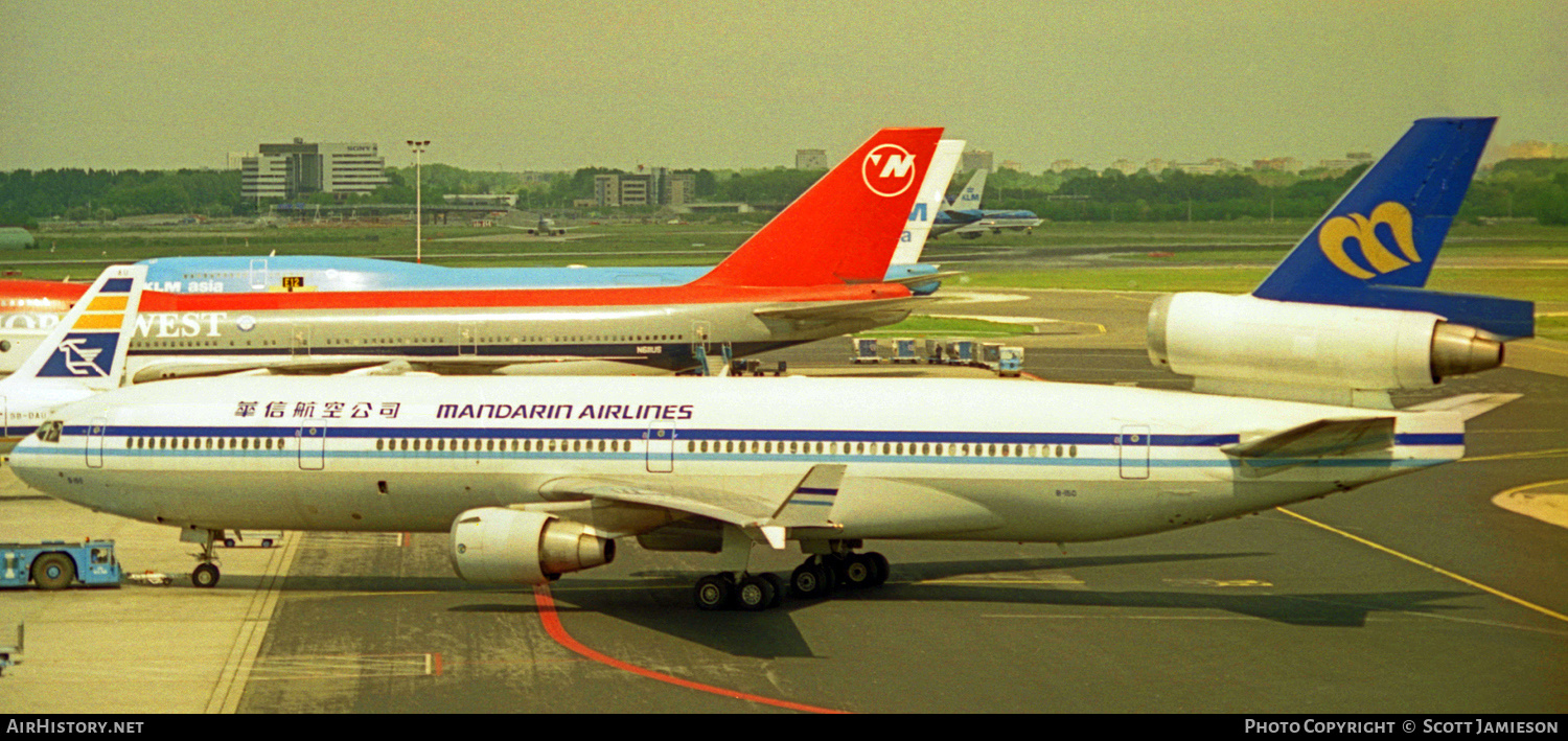 Aircraft Photo of B-150 | McDonnell Douglas MD-11 | Mandarin Airlines | AirHistory.net #211123