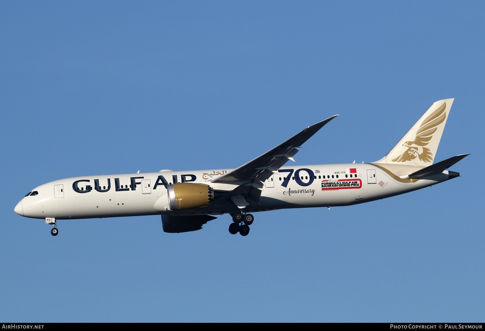 Aircraft Photo of A9C-FD | Boeing 787-9 Dreamliner | Gulf Air | AirHistory.net #211226