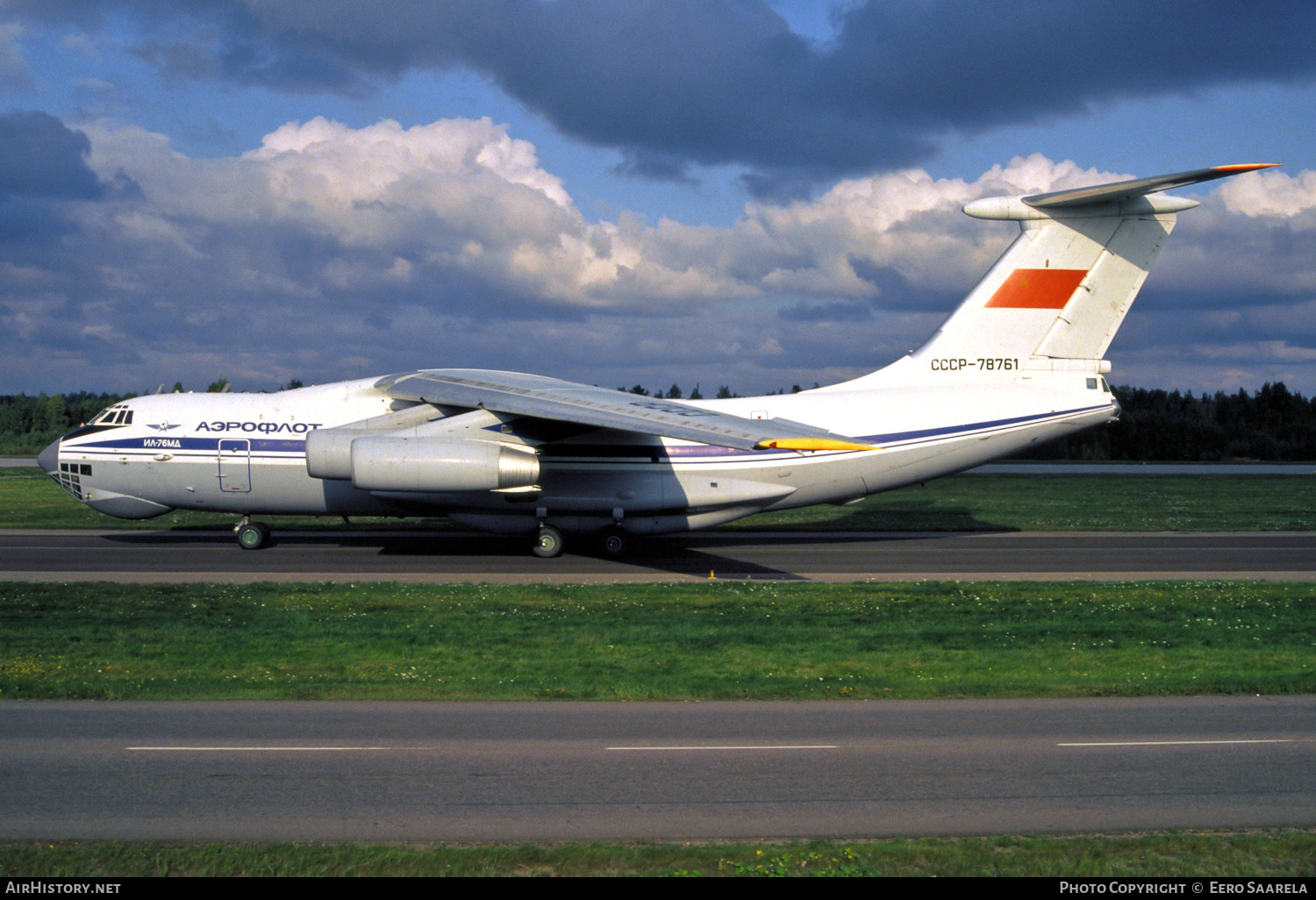Aircraft Photo of CCCP-78761 | Ilyushin Il-76MD | Aeroflot | AirHistory.net #211737