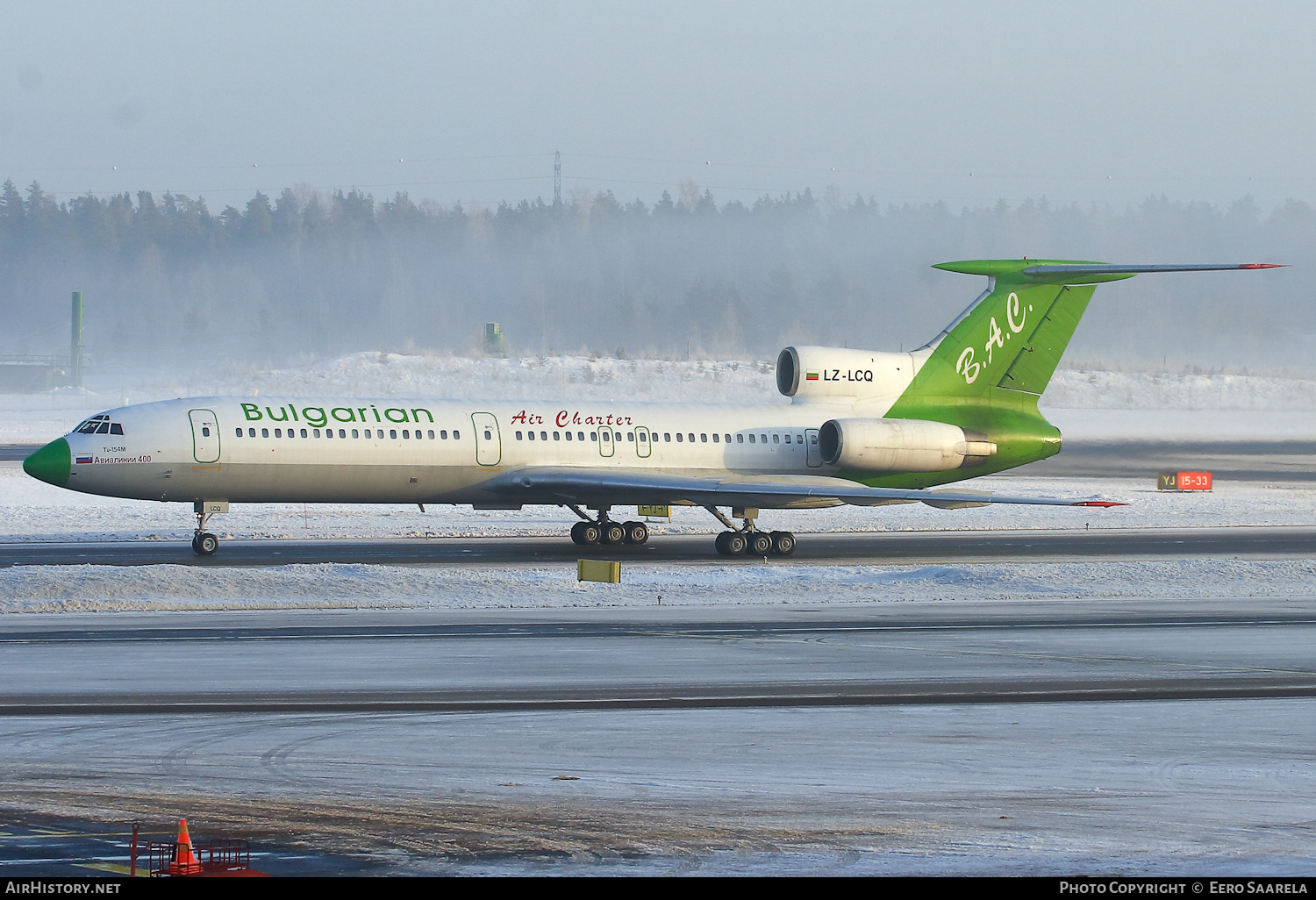 Aircraft Photo of LZ-LCQ | Tupolev Tu-154M | Bulgarian Air Charter | AirHistory.net #211877