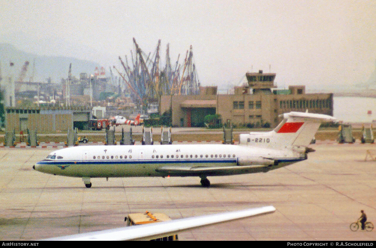 Aircraft Photo of B-2210 | Hawker Siddeley HS-121 Trident 2E | CAAC - Civil Aviation Administration of China | AirHistory.net #211932