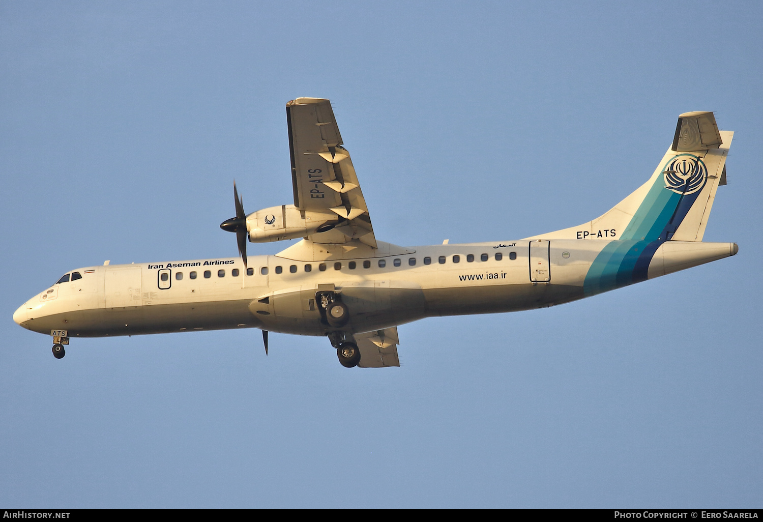 Aircraft Photo of EP-ATS | ATR ATR-72-212 | Iran Aseman Airlines | AirHistory.net #212029