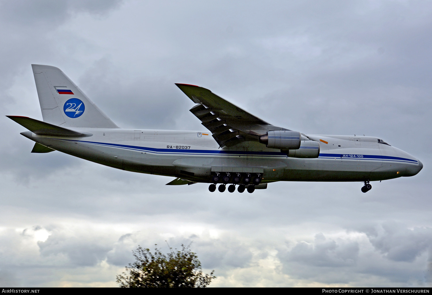 Aircraft Photo of RA-82037 | Antonov An-124-100 Ruslan | Russia - Air Force | AirHistory.net #212132