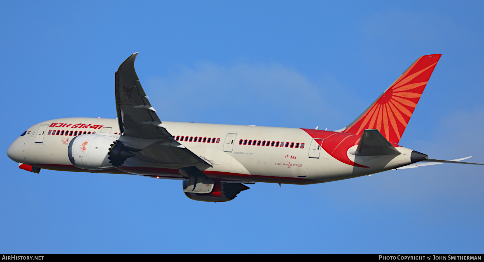 Aircraft Photo of VT-ANE | Boeing 787-8 Dreamliner | Air India | AirHistory.net #212223