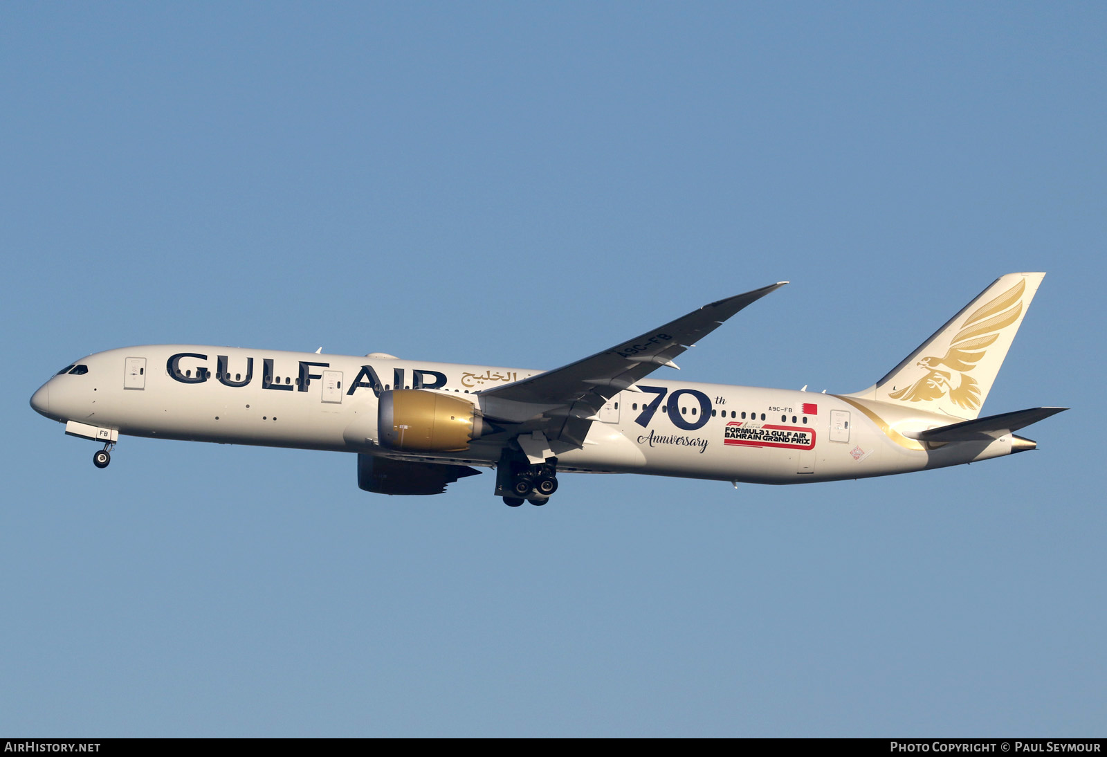 Aircraft Photo of A9C-FB | Boeing 787-9 Dreamliner | Gulf Air | AirHistory.net #212377