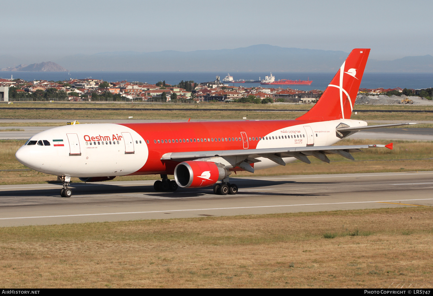 Aircraft Photo of EP-FQM | Airbus A300B4-605R | Qeshm Air | AirHistory.net #212525