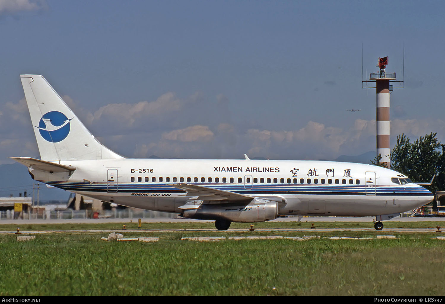 Aircraft Photo of B-2516 | Boeing 737-2T4/Adv | Xiamen Airlines | AirHistory.net #212621