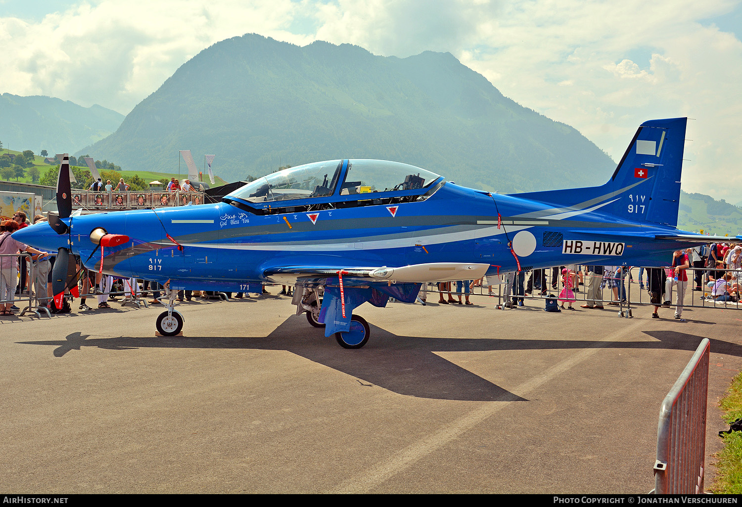 Aircraft Photo of 917 / HB-HWQ | Pilatus PC-21 | Saudi Arabia - Air Force | AirHistory.net #212725