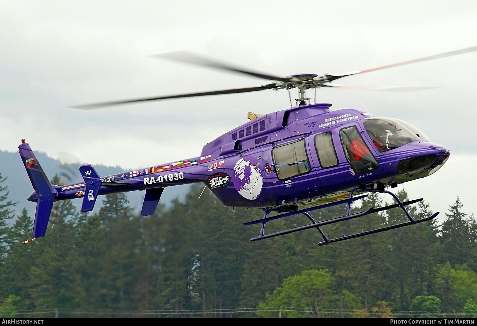 Aircraft Photo of RA-01930 | Bell 407 | AirHistory.net #212941