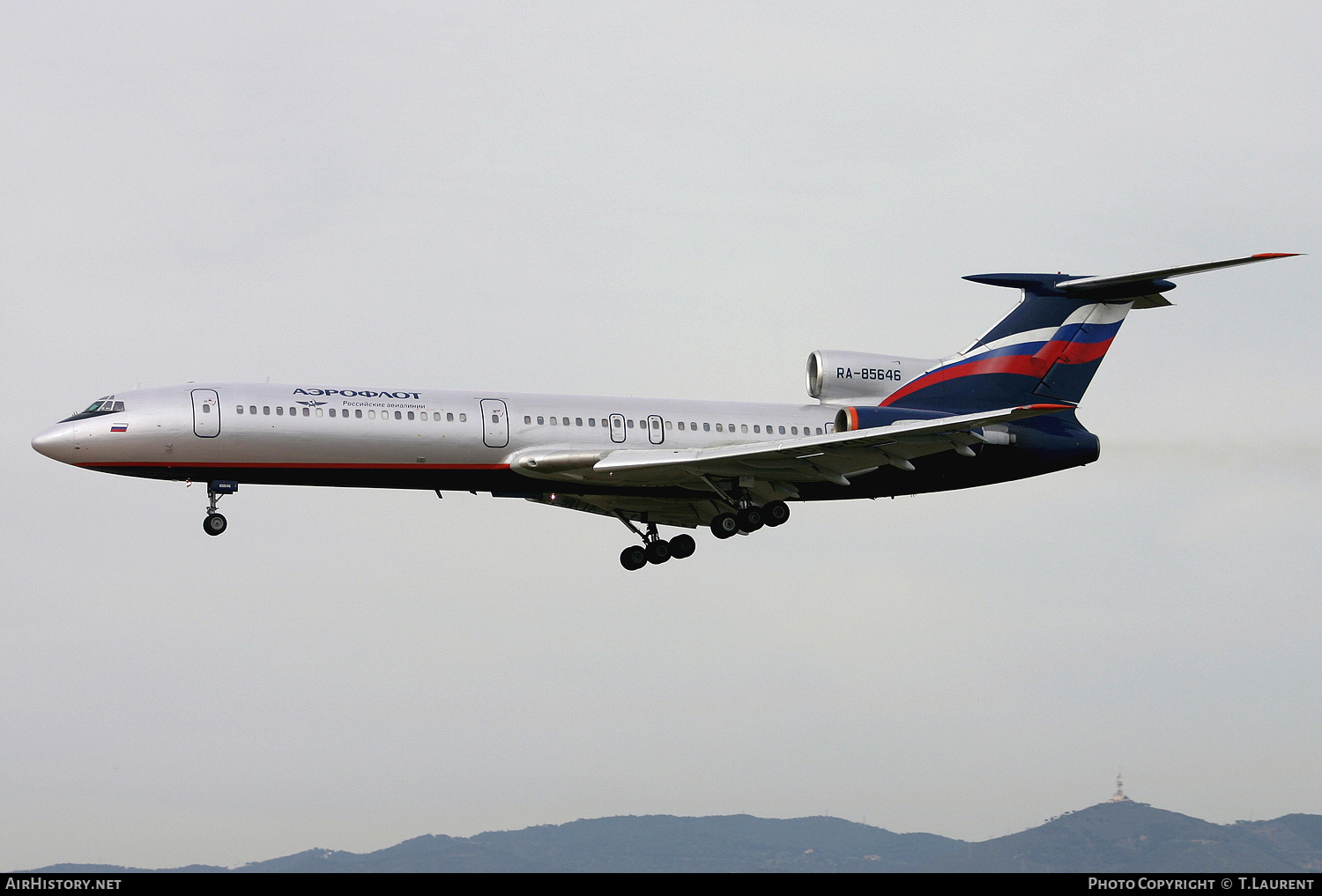 Aircraft Photo of RA-85646 | Tupolev Tu-154M | Aeroflot - Russian Airlines | AirHistory.net #213011