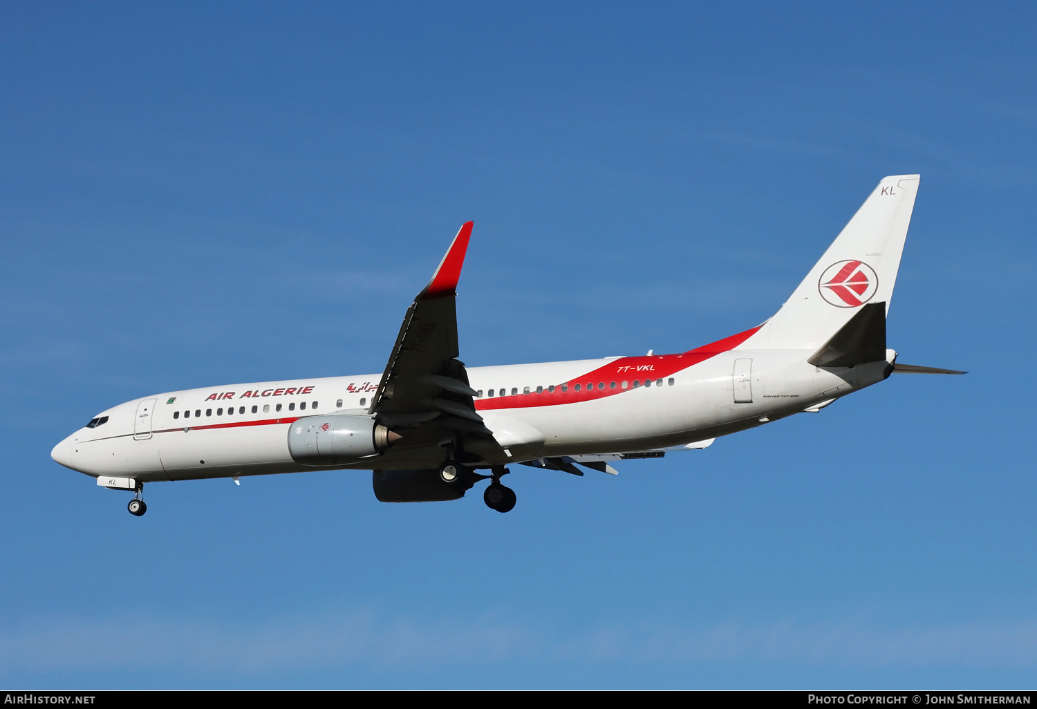 Aircraft Photo of 7T-VKL | Boeing 737-8D6 | Air Algérie | AirHistory.net #213147