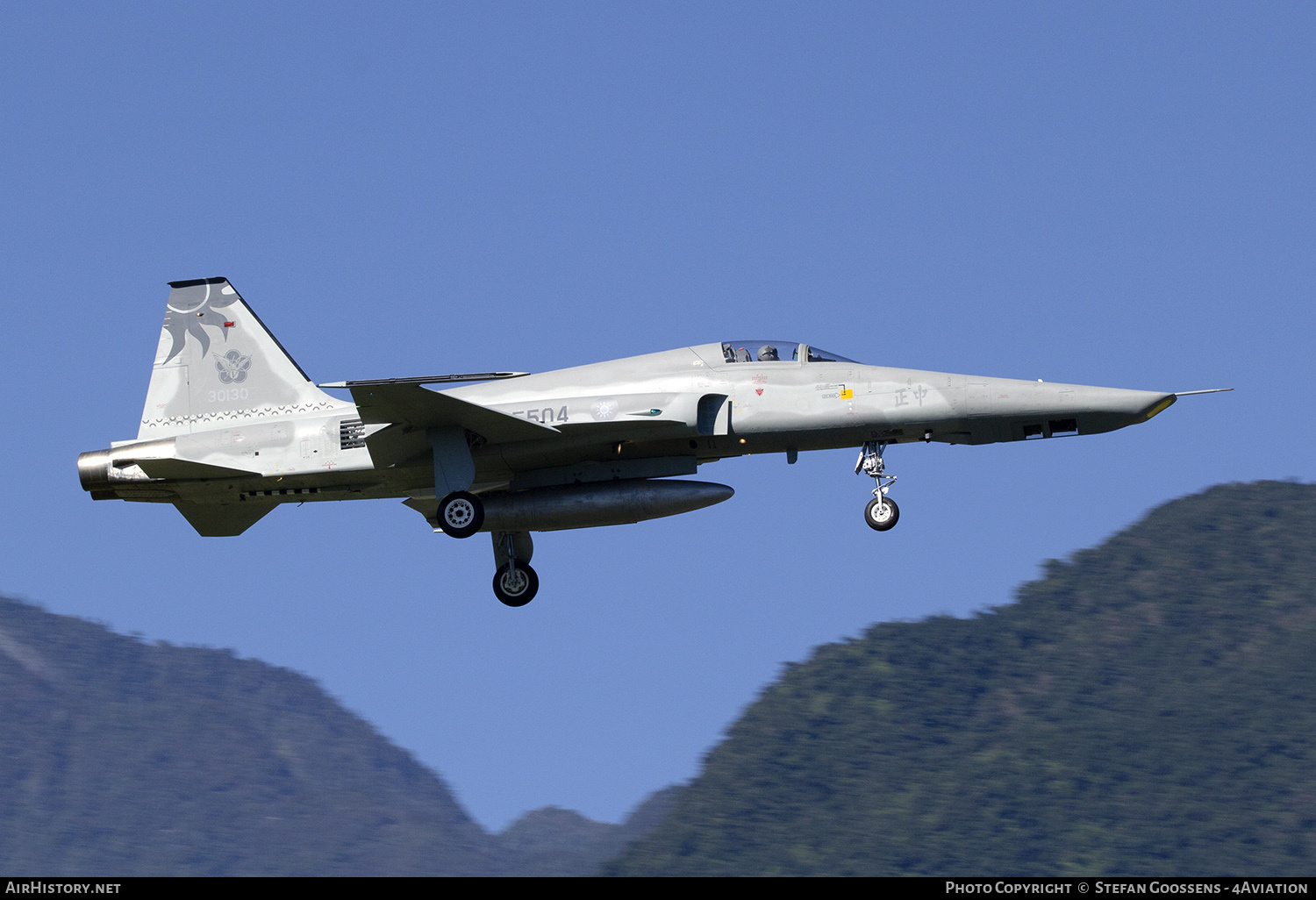Aircraft Photo of 5504 | Northrop RF-5E Tigereye | Taiwan - Air Force | AirHistory.net #213213