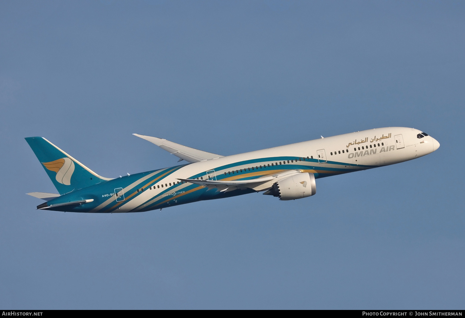 Aircraft Photo of A4O-SC | Boeing 787-9 Dreamliner | Oman Air | AirHistory.net #213317