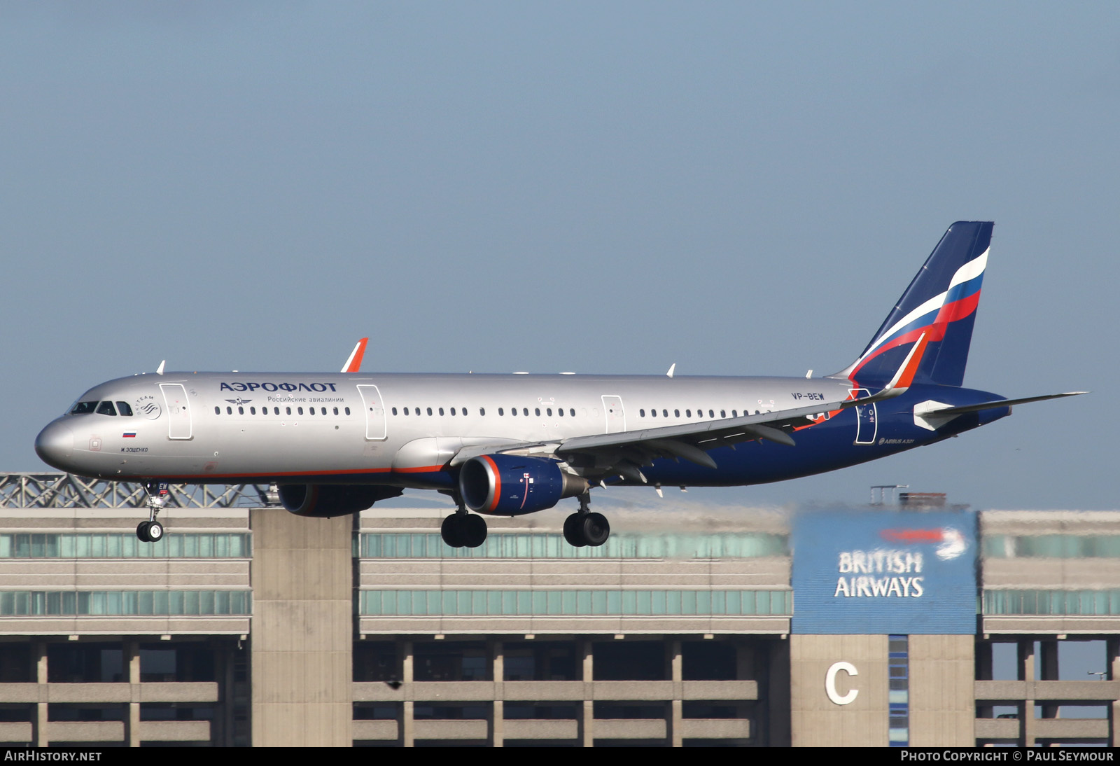 Aircraft Photo of VP-BEW | Airbus A321-211 | Aeroflot - Russian Airlines | AirHistory.net #213377