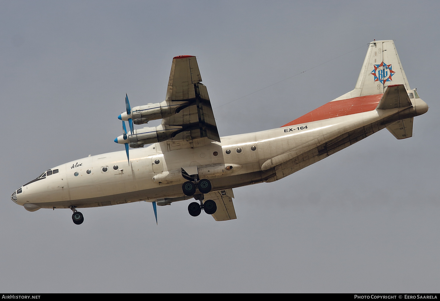 Aircraft Photo of EX-164 | Antonov An-12B | British Gulf International Airlines | AirHistory.net #213491