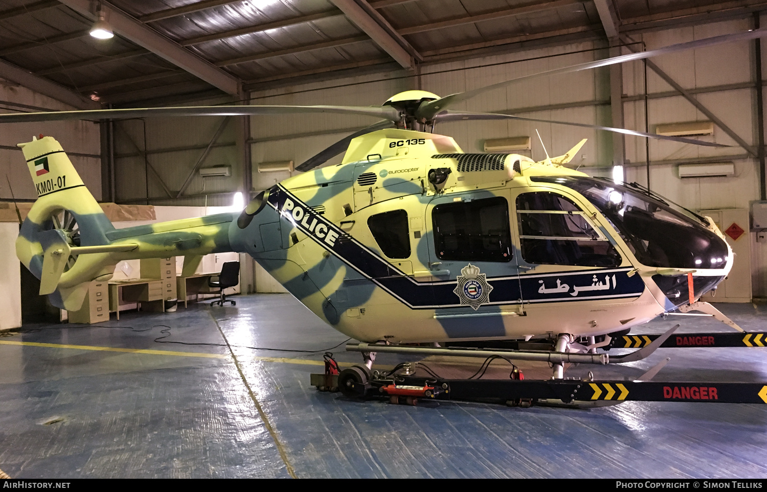 Aircraft Photo of KMOI-01 | Eurocopter EC-135T-1 | Kuwait - Police | AirHistory.net #213493