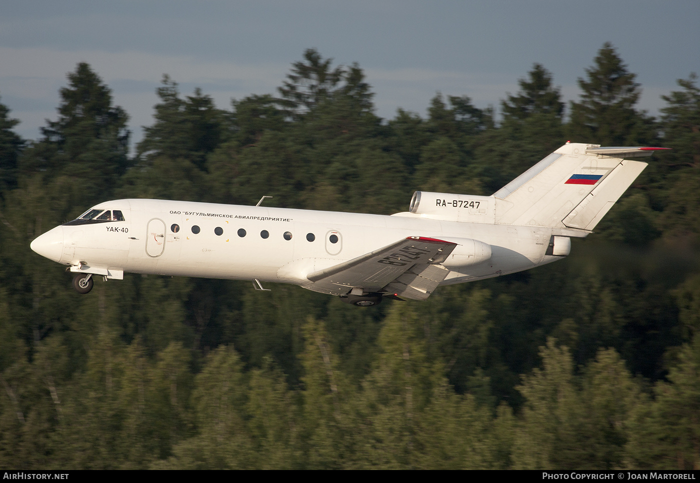 Aircraft Photo of RA-87247 | Yakovlev Yak-40 | Bugulma Air Enterprise | AirHistory.net #213645
