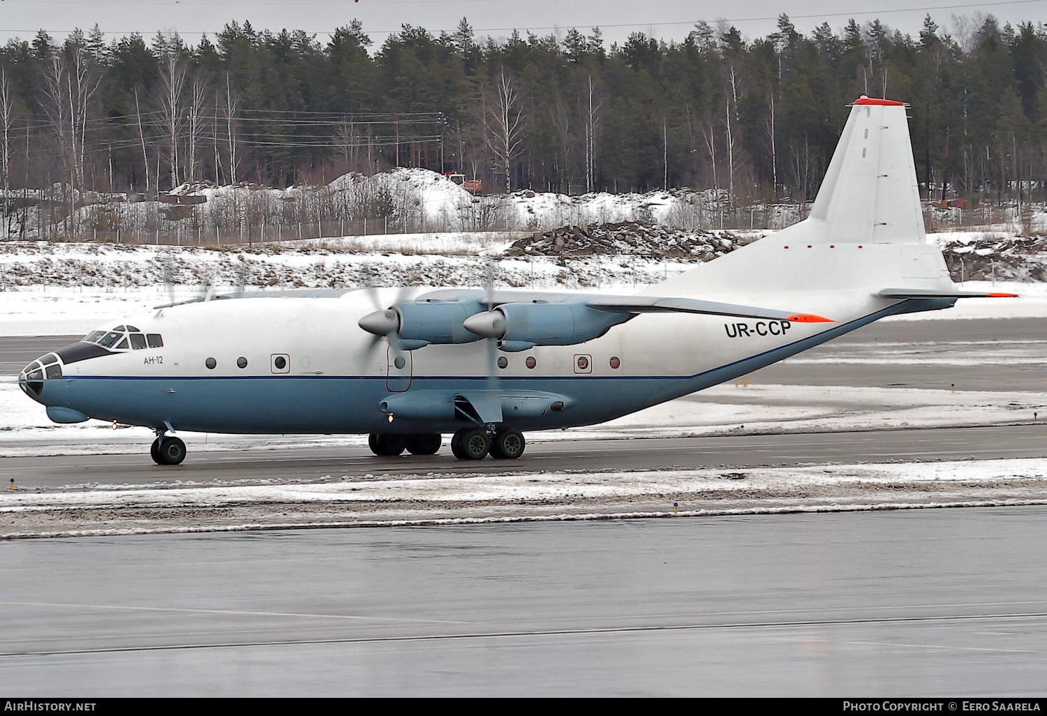 Aircraft Photo of UR-CCP | Antonov An-12AP | AeroVis Airlines | AirHistory.net #214107