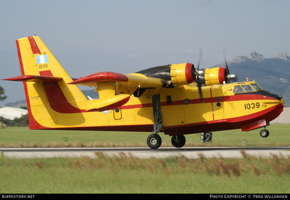 Aircraft Photo of 1039 | Canadair CL-215-I (CL-215-1A10) | Greece - Air Force | AirHistory.net #214261