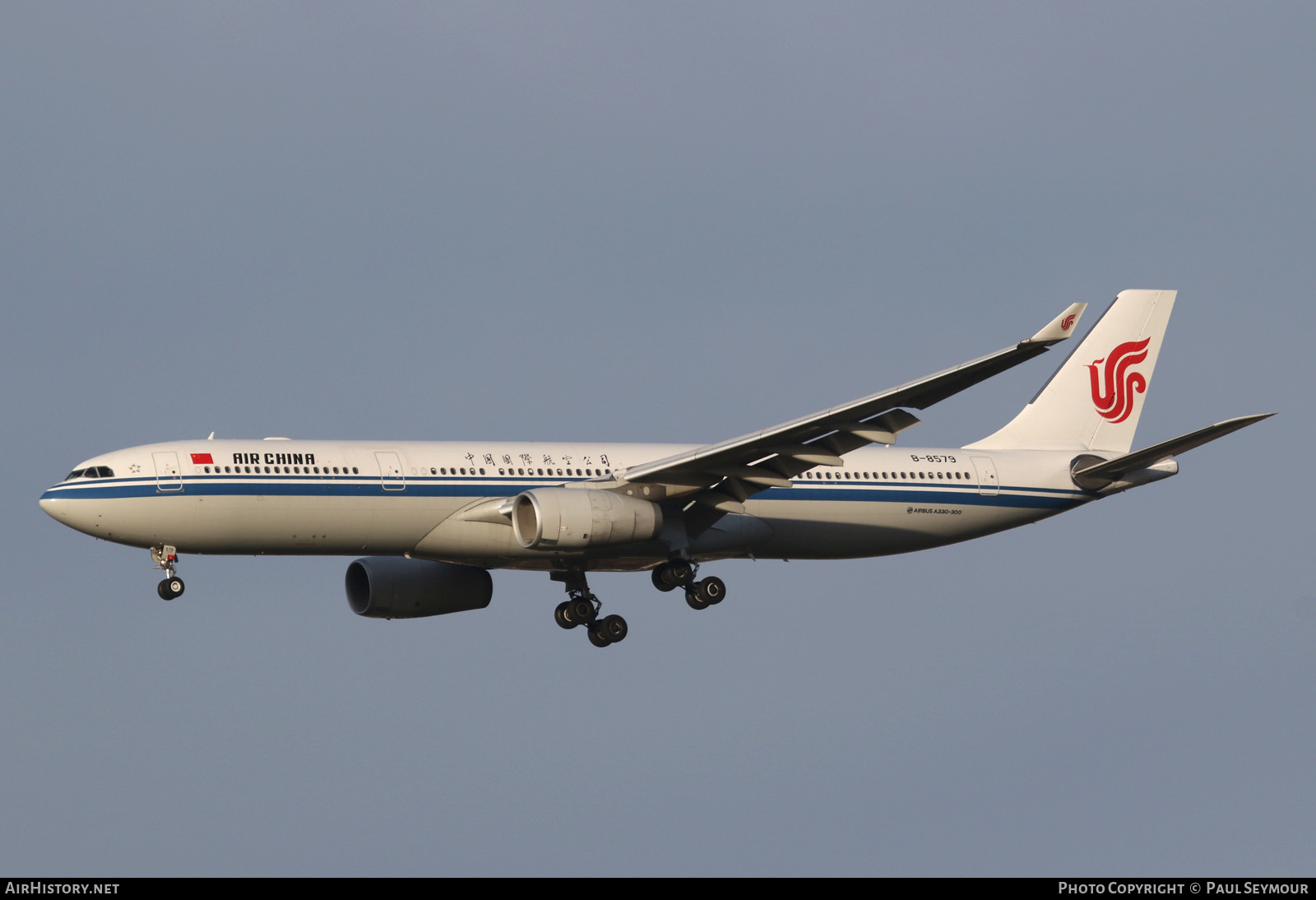 Aircraft Photo of B-8579 | Airbus A330-343 | Air China | AirHistory.net #214419