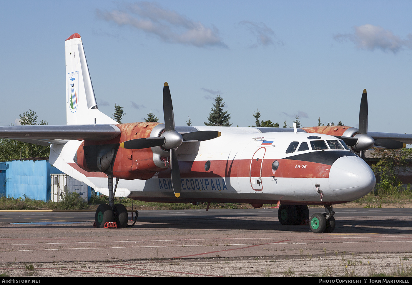 Aircraft Photo of RA-26002 | Antonov An-26 | Avialesookhrana | AirHistory.net #214446