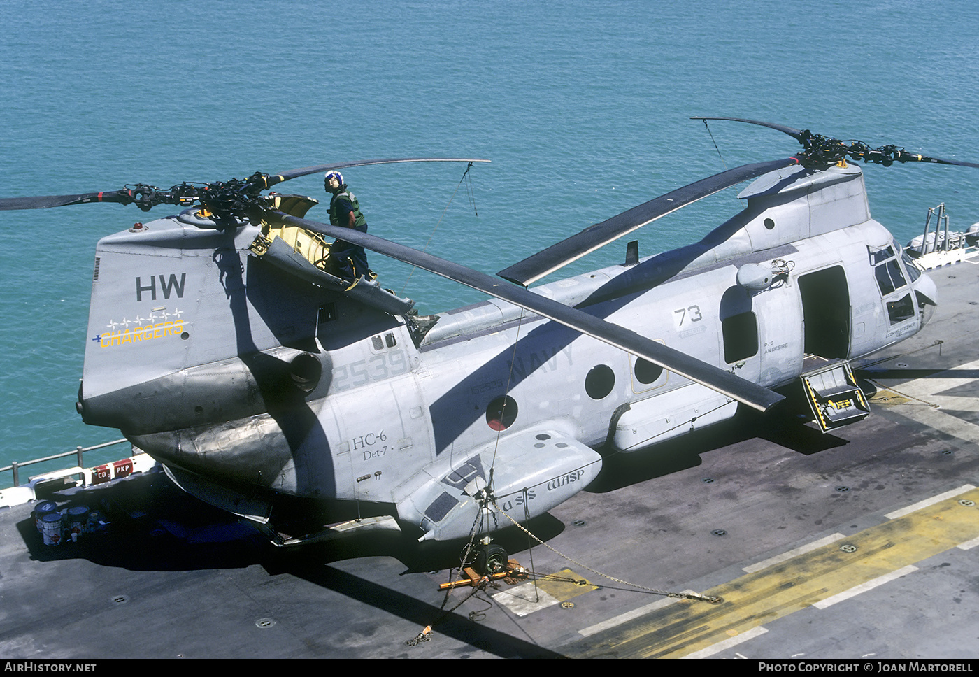 Aircraft Photo of 152539 | Boeing Vertol HH-46D Sea Knight | USA - Navy | AirHistory.net #214448