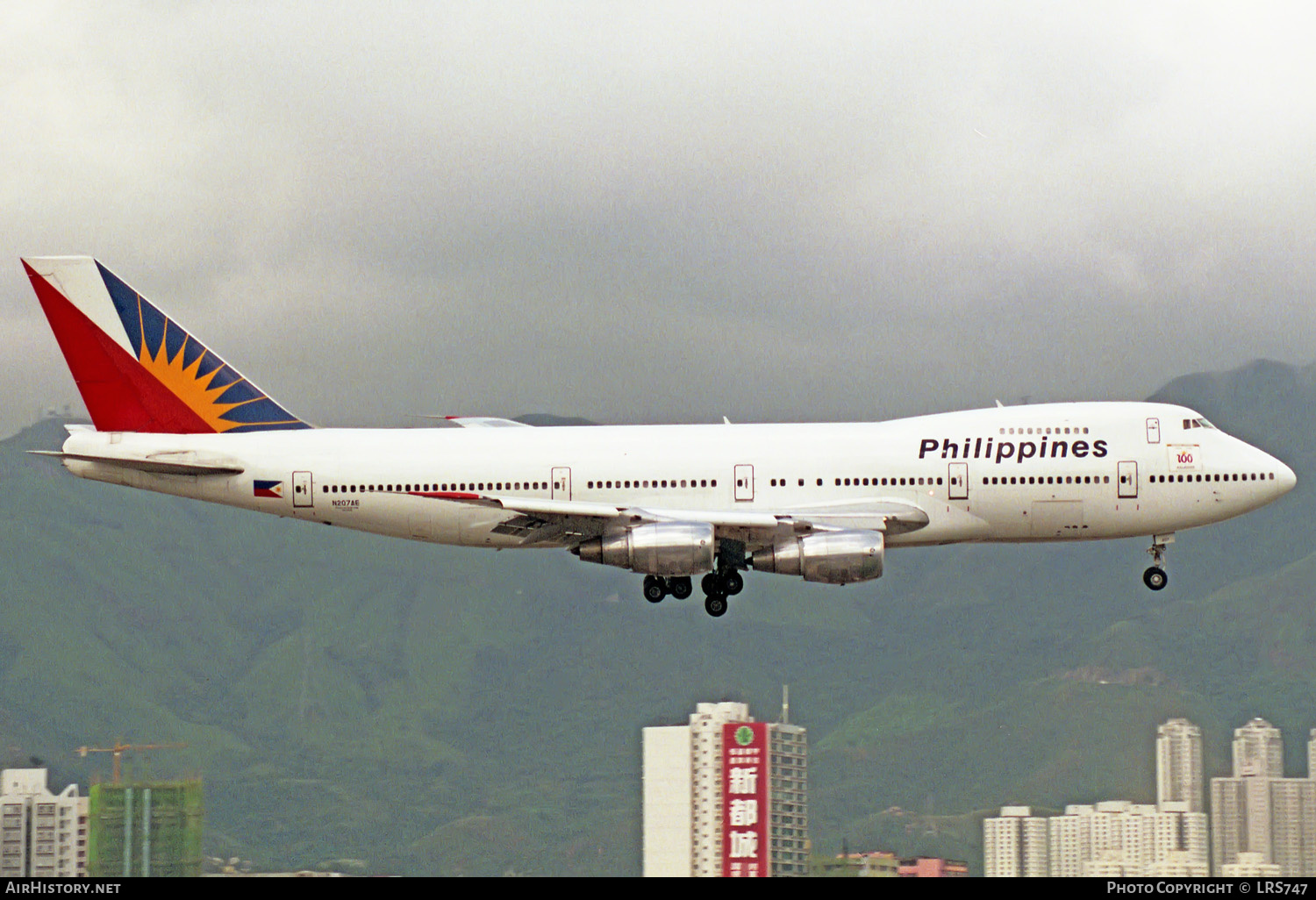 Aircraft Photo of N207AE | Boeing 747-211B | Philippine Airlines | AirHistory.net #214610