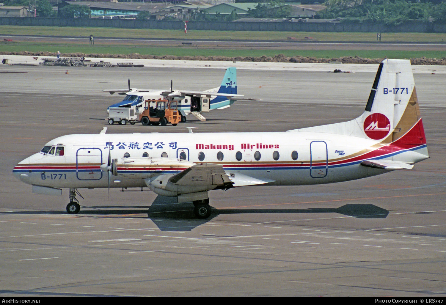 Aircraft Photo of B-1771 | British Aerospace BAe-748 Srs2B/501 | Makung Airlines | AirHistory.net #214828