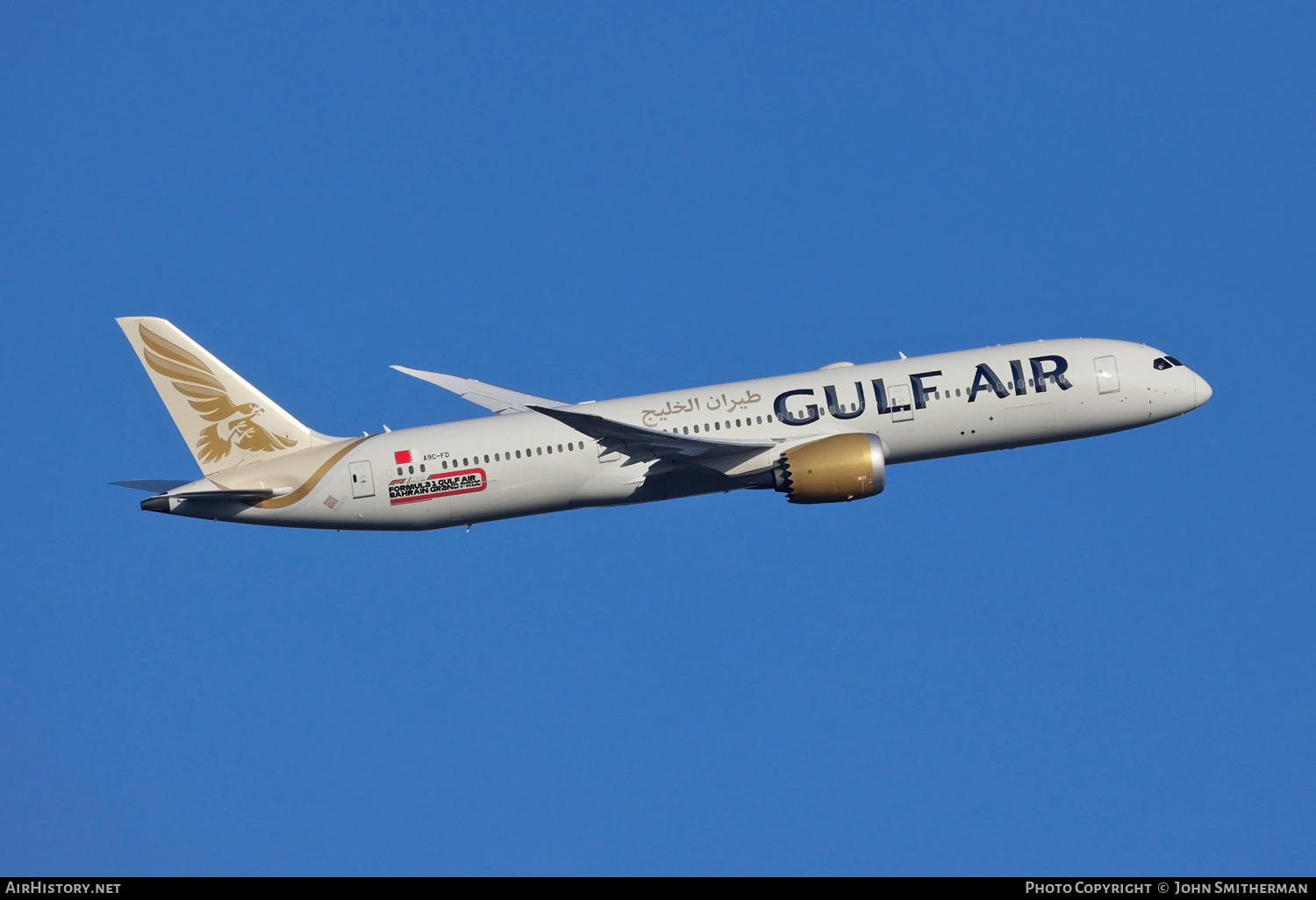 Aircraft Photo of A9C-FD | Boeing 787-9 Dreamliner | Gulf Air | AirHistory.net #214966