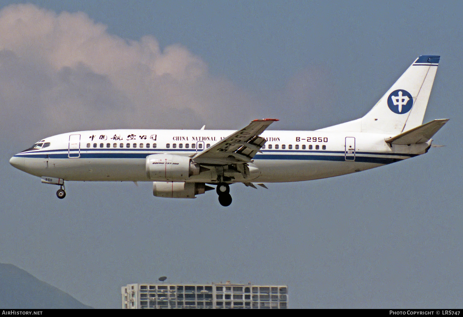 Aircraft Photo of B-2950 | Boeing 737-3Z0 | China National Aviation Corporation - CNAC | AirHistory.net #215043