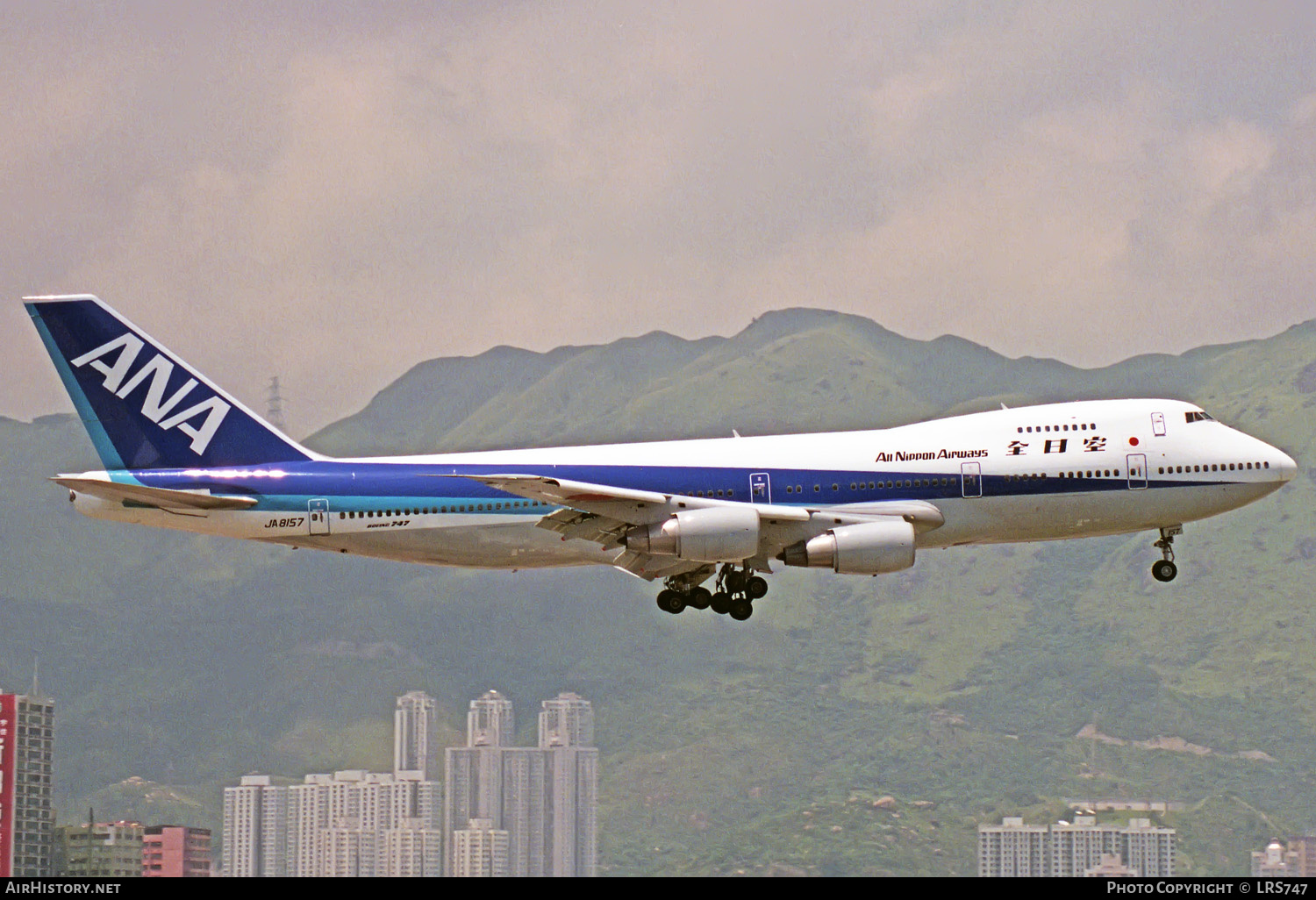 Aircraft Photo of JA8157 | Boeing 747SR-81 | All Nippon Airways - ANA | AirHistory.net #215065