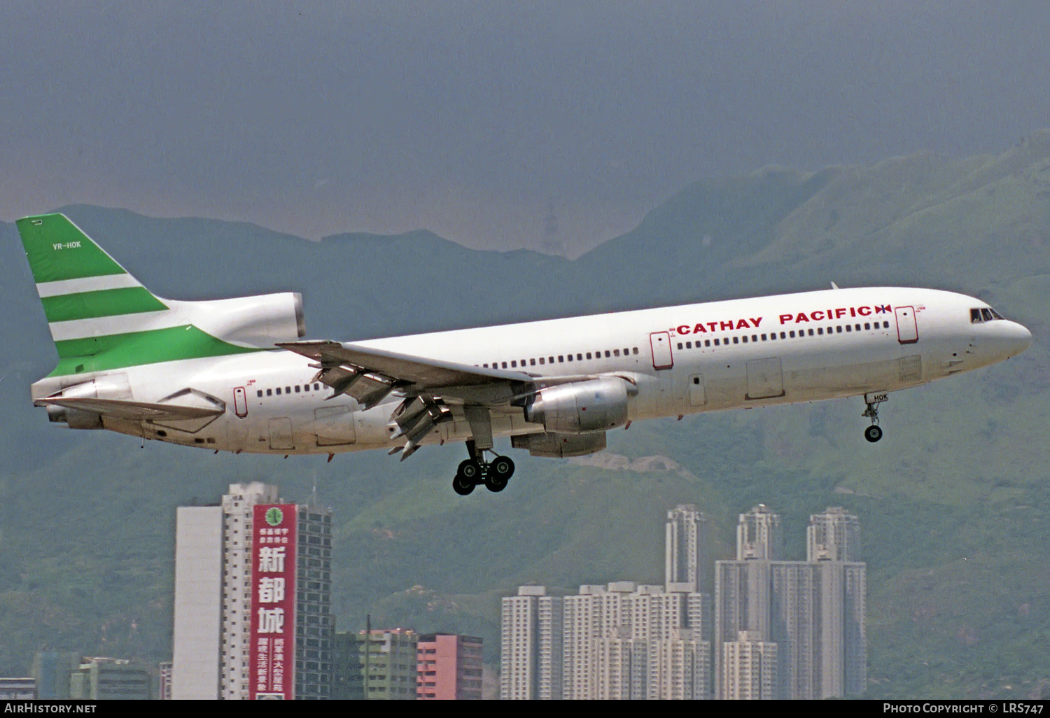 Aircraft Photo of VR-HOK | Lockheed L-1011-385-1 TriStar 1 | Cathay Pacific Airways | AirHistory.net #215116