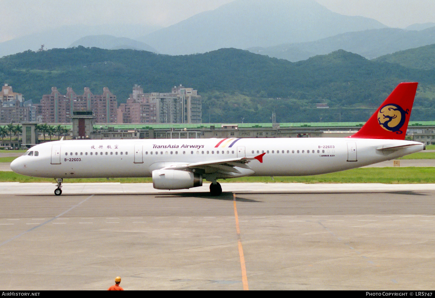 Aircraft Photo of B-22603 | Airbus A321-131 | TransAsia Airways | AirHistory.net #215608