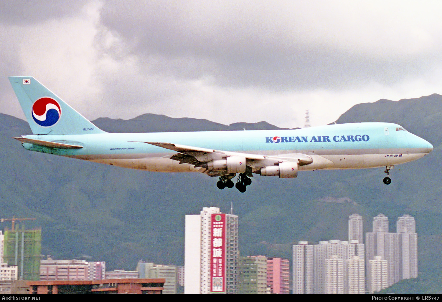 Aircraft Photo of HL7451 | Boeing 747-2B5F/SCD | Korean Air Cargo | AirHistory.net #215924